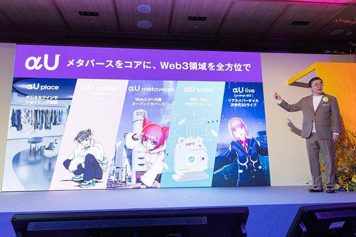 u^o[XvuWeb3vɗ͂𒍂gѓdbЁǍ̓vf[X͂ɂ