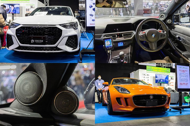 �����ō���̃J�[�I�[�f�B�I���W���I�R���e�X�g�D���J�[�Ȃǁu�I�[�g���b�Z���2023�v�̒��ڎԗ������|�[�g