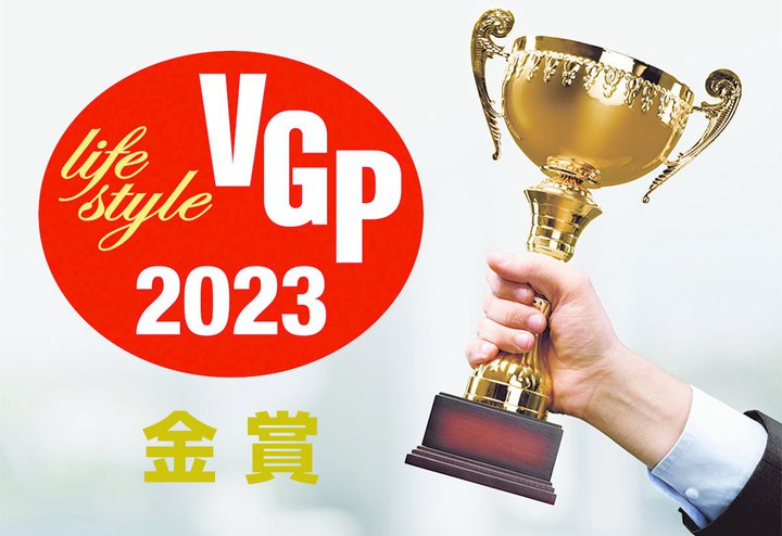 ������Ȃ��I�����IVPG�A���[�h�h���܁h�C���z���́H�y���S���C�����X����W 2023�t�z