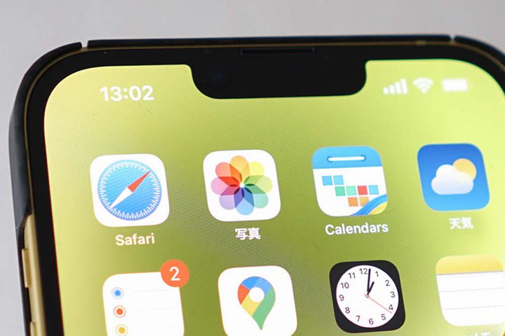 mȂƂȂIiPhone̎ʐ^܂Ƃ߂ĕҏW鎞ZeNjbN