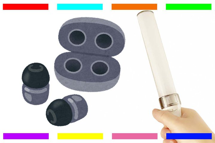 �g�����F�h�C���z����T���I�L���v���ɃZ�N�]�ASnow Man�Ȃǎ��S�Ɏ����܂Ő��߂�ꂽ��