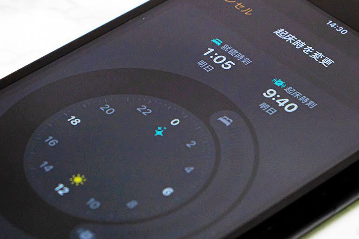 iPhonẽA[͂EUIuvݒŋCǂڊo߂eNjbN