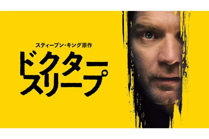 �܂����|�͏I����Ă��Ȃ������I�w�V���C�j���O�x��40�N���`������