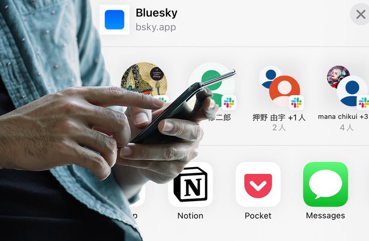 iPhone̋L{^ACCĂȂH ̍HvŌIɎg₷I