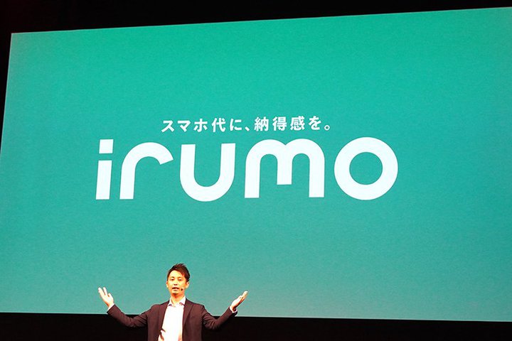 hR̐Vv́ghH550~͈ǐgȂ