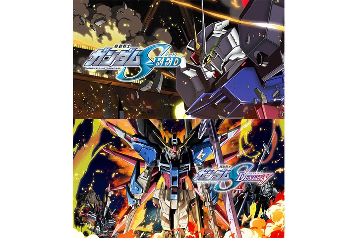 ɌJ錀ŁuK_SEEDvAV[YKłzMT[rX`FbNI