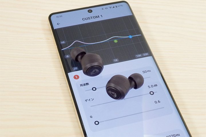 �y�W���A�ځz�C���z�� �C�R���C�U�[��b�m���F��1��u�C�R���C�U�[���ĉ��H�v