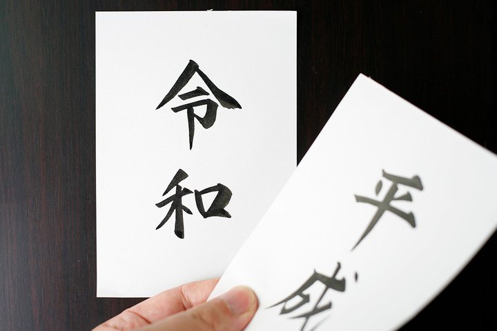 uėߘaNHviPhone̕\ύXŁgRɁhoĂ郉CtnbN