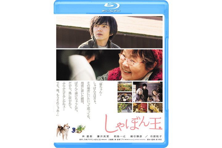 ьs̖I{茧̑厩R𕑑ɌJLVkƐN̐Š