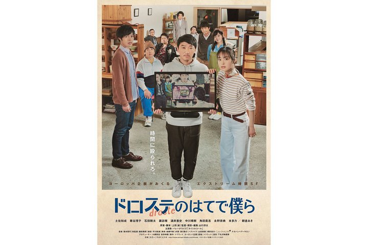 uȁAlv̊ēEr{ƃRrI2̖ƍȂSFRfB