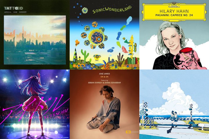 YOASOBIAqQ_A㌴Ђ݁ccI[fBI]_ƂɎg2022N̋Ȃ͂ꂾIyPart.1z