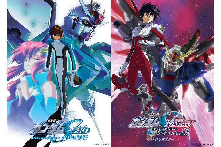 ̏T́wK_SEEDxɐZ肽I AژgłĐuXyVGfBVv