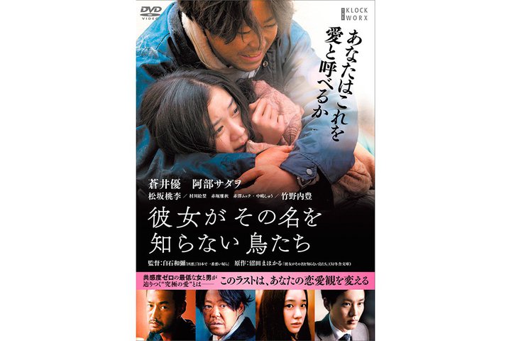 ͕̈sK؁HIDƈT_W剉IŒȏƒj́gɂ̈"