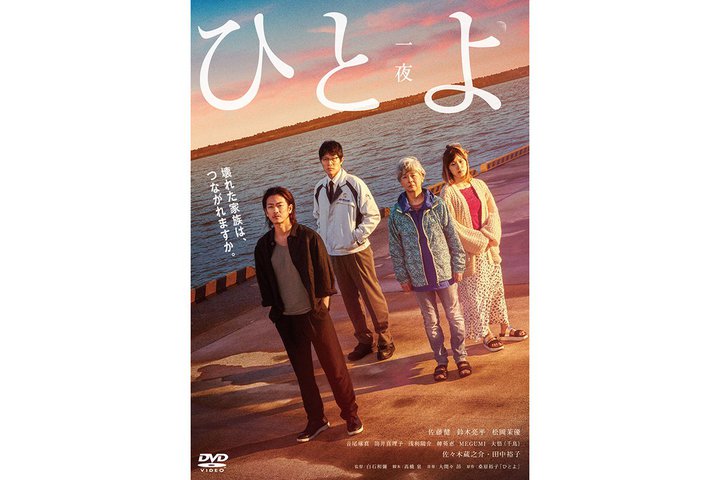 ~ؗ~䝗D~cTqIϗA䂪q邽߂ɎElƂꂪAĂc