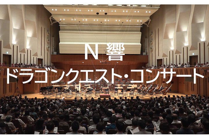 hNG~NCuzM͑Ŋy̔͂ILive ExtremeĂыNI[fBI̊