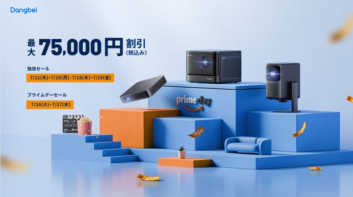 y]_ƃRgLz{ł̕]㏸BڃuhuDangbeiṽvWFN^[AmazonZ[łɁI 