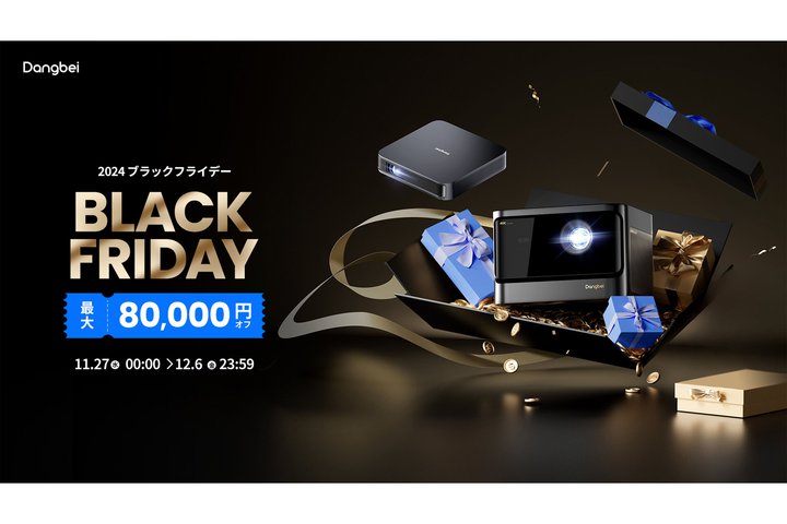 ubNtCf[DangbeivWFN^[uDBOX02vuAtomvő8~I]_ƃr[Ŗ͂Oډ