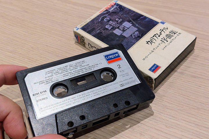 JZbg̖͍ĔI̒ÃfbLŎvNI[fBIǧh