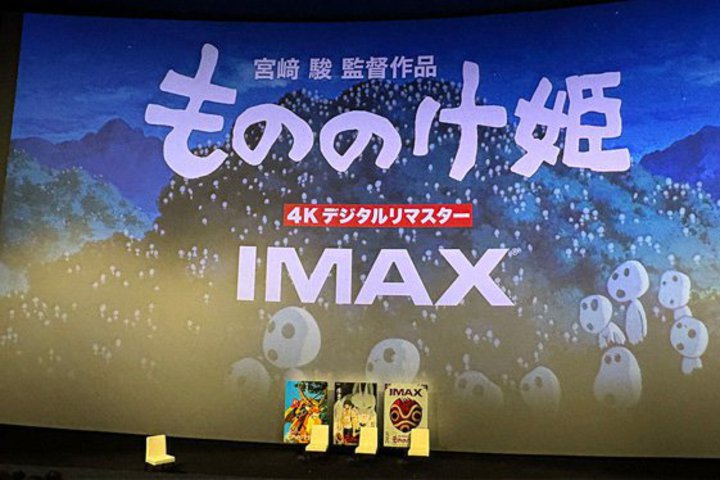 ŵ̂Px4KfW^}X^[IMAXfI íghɈ|ō̌̌