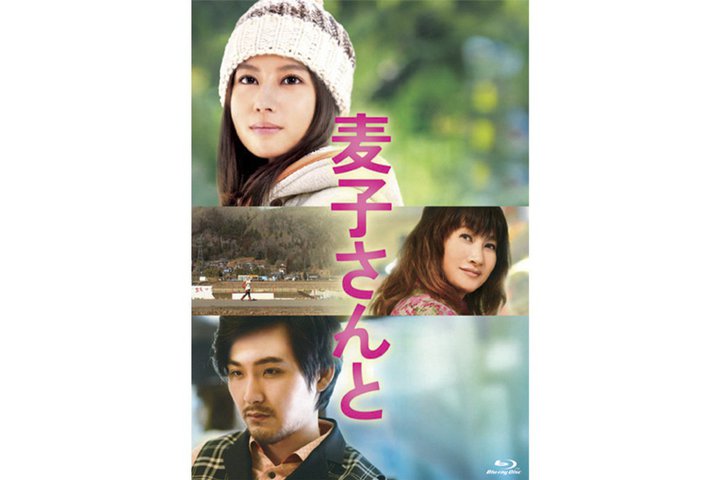 �x�k�^�󂪃I�^�N���q���D���I�S����̌̋���K��閺�̃n�[�g�t���E�G���^�e�C�������g