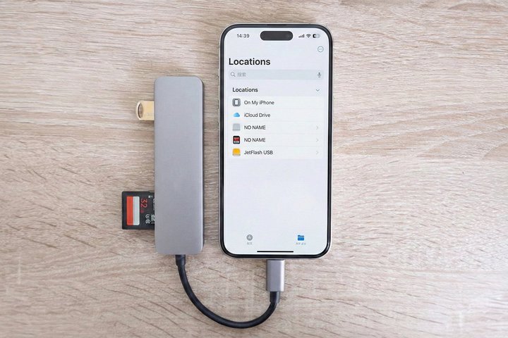 �X�}�z��USB�n�u���g���ۂ̒��ӓ_�Ƃ́H