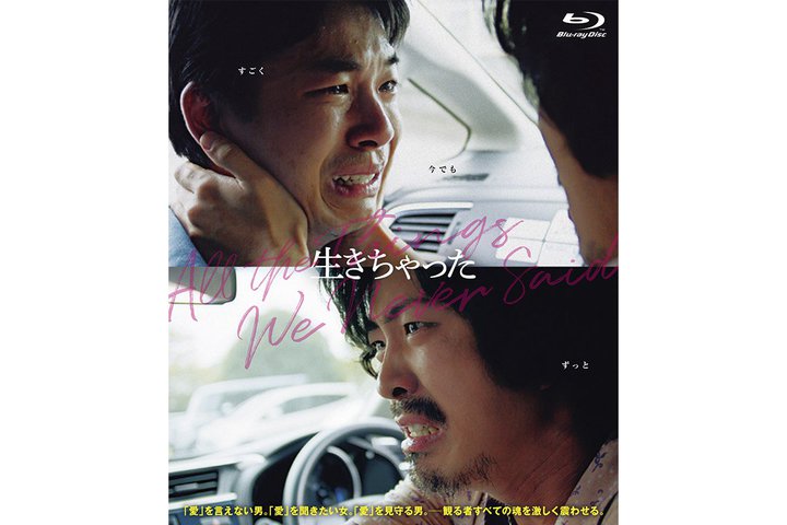 ���쑾�� �~ ��t���� �~ �哇�D�q�I �Ռ��̃��X�g�ɋ��h���Ԃ��鍰�̃q���[�}���h���}