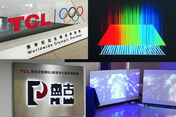 TCL�Z�p�҂����f�B�[�v�ɉ���I�u�Ȃ�SQD-Mini LED��RGB Mini LED���D��Ă���̂��H�v