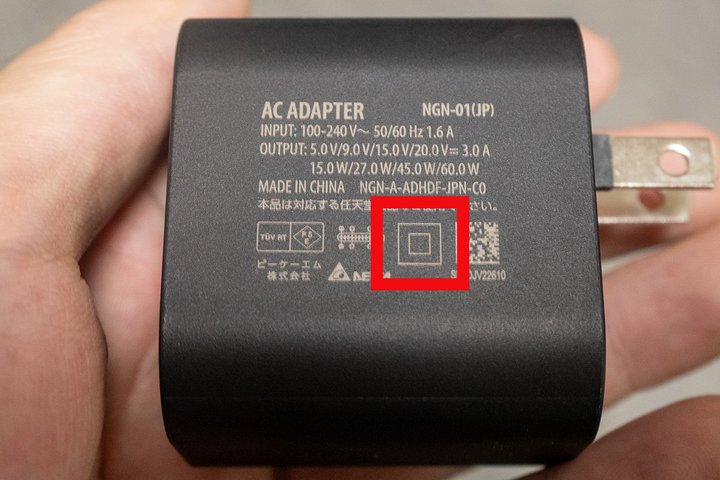 AC�A�_�v�^�[�ɏ����ꂽ�u��̐}�`�v�̐��̂Ƃ́H