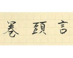  oŎВ aćuv2019N2FoŊĚziݑ