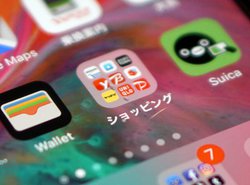 iPhoneŎgσT[rXAǂIׂ΂H