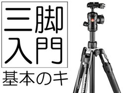 uOrv̂߂́g{̃Lh Vol.1 Or̖ƃbg