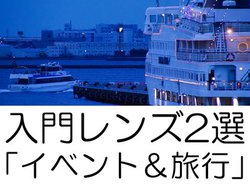 Cxg◷ső劈I ߓpu{Y[Yv2I