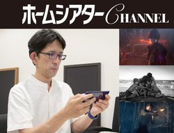 \j[uXperia 1vŁĝЂz[VA^[hI NetflixNGC^[[hœOꃌr[I