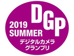 ă{[iXŃfWJĂȂufW^JOv2019 SUMMERv`FbNI