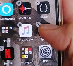 uiOS 13ṽAvבւʓ|I f2̃eNjbN