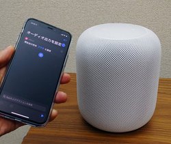 iOS 13̃Avf҂ȂOKI iPhoneo͂^bvŐ؂ւ@