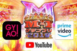 JÊԋ߁uM-1OvvS͂ŊyށI zMōŇǂ`FbN