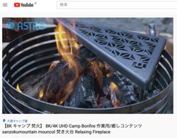 ₵{H 8Ḱu΁vAAXgfUCYouTubeŌJ