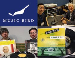 �n�C���]�E�v���o�̃��R�[�h�E�N���V�b�N�c�u�~���[�W�b�N�o�[�h�v�ɒ��ڂ̐V�ԑg�o��B�����ǂ���̓R�R�I