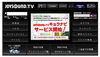 �e���r�����J���I�P�uJOYSOUND.TV�v��VIERA/REGZA/REAL�ŗ��p�\��