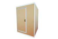 �i�{�[���^�ȈՖh�����g����ڂ����h�ɁA���y�ӏ܂��\�ȁu����ڂ������C�h�v�o��