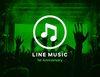 LINE MUSICAĐ񐔃LOuBest of LINE MUSICv