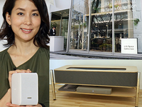 SONY Life Space UX プロジェクター本体 変換アダプタ SONY Life Space UX プロジェクター本体 変換アダプタ