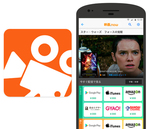 16̉fzMT[rXfirłAvuf.nowv