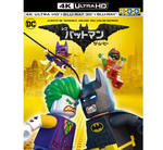 �w���S�o�b�g�}�� �U�E���[�r�[�x��8��2����UHD BD�{�A�g���X�œo��