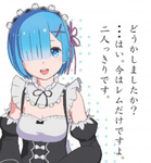 �h�X�p���ARe:�[���̃����Ɓu��l������v�ɂȂ��VR��Ԃ�p��