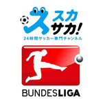 �X�J�p�[�I�A�ƃu���f�X���[�K�̓Ɛ����/�z�M�����l���B2018/19�ȍ~2�V�[�Y���S���������