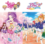 �w�A�C�J�c�I�x5���N�L�O�A�u���ɂĂ�v�ŃV���[�Y�ꋓ�z�M�B�l�b�g���z�M�f����