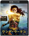 �w�����_�[�E�[�}���x12��2����4K Ultra HD Blu-ray��