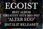 EGOIST�����x�X�g�A���o���uALTER EGO�v�������[�X�B�����\���������^